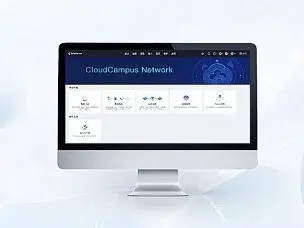 Écran de la plateforme iMaster NCE-Campus
