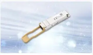 Module optique Huawei StarryLink